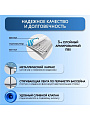 Бассейн каркасный Bestway, 427х122 см, Steel Pro Max, 5612X, фильтр-насос, лестница, тент, 15232 л - фото 4