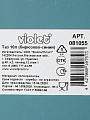 Таз пластик, 10 л, круглый, бирюзово-синий, Violet, 081055 - фото 4