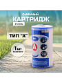 Картридж к фильтр-насосу 28604, 28638, 56636, 28672, Intex, А, 59900/29000