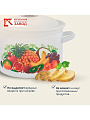 Кастрюля эмалированная сталь, 4 л, крышка сталь, цилиндрическая, Керченский металлургический завод, Эквадор, 41704-142/6, белая - фото 4