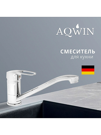 Смеситель для кухни, Aqwin, с картриджем, хром, A49215