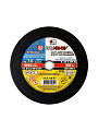 Круг отрезной по металлу, LugaAbrasiv, Extra, BF, диаметр 230х1.8 мм, посадочный диаметр 22.23 мм, зернистость A40, S, 25 шт - фото 6