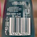 Дезодорант Rexona, Invisible, для мужчин, ролик, 50 мл - фото 2