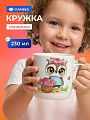 Кружка детская керамика, Цветочная сова, 230 мл, Daniks, белая