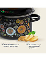 Кастрюля эмалированная сталь, 3 л, крышка сталь, цилиндрическая, СтальЭмаль, Паста, 1RD181M, индукция - фото 4