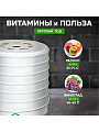 Сушилка для овощей, фруктов Ветерок-2 ЭСОФ-0,6, 6 поддонов, 600 Вт, + поддон для пастилы - фото 12