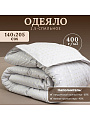 Одеяло 1.5-спальное, 140х205 см, Формула, полупух I кат, пух 60% перо 40%, 400 г/м2, зимнее, чехол тик, кант, Бел-Поль