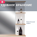 Зеркало с полками, полки справа, прямоугольное, белый, дуб сонома, с полочкой, Doratiz, Гавайи 80, 2711.1568 - фото 5