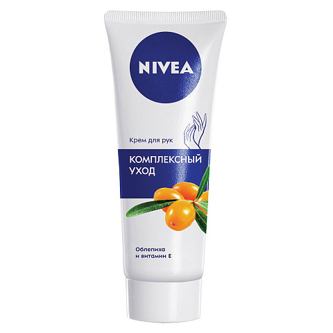 Крем для рук, Nivea, Комплексный уход, 75 мл