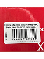 Электробритва аккумуляторная, Delta Lux, DL-0727, сеточная, сухое/влажное бритье, 3 Вт, триммер, черная - фото 6