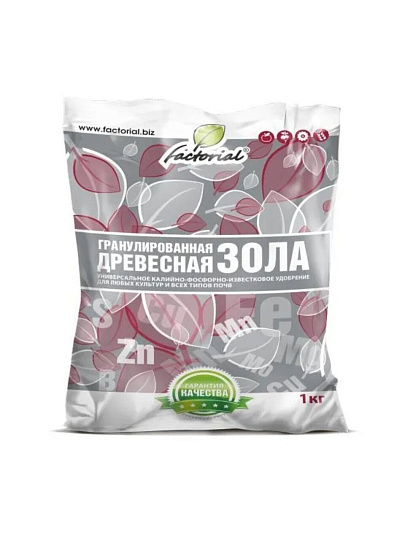 Удобрение Зола древесная, гранулы, 1 кг, Factorial
