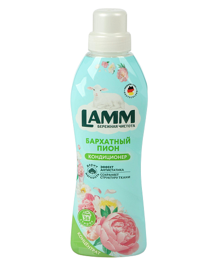 Кондиционер для белья Lamm, 0.91 л, Бархатный пион, концентрат