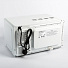 Микроволновая печь Willmark, WMO-20MDW, 20 л, 700 Вт, механическая, кнопка для открывания дверцы, белая - фото 4
