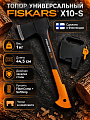 Топор Fiskars, X10-S X-series, рукоятка стеклопластик, обрезиненная, 1 кг, с чехлом, 1015619