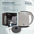 Чайник электрический Oasis, K-6SPW, белый с серым, 1.7 л, 2200 Вт, скрытый нагревательный элемент, пластик - фото 10