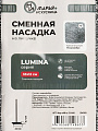 Сменный блок для швабры микрофибра, 33х12 см, плоский, прямоугольный, серый, Марья Искусница, 23-А08 - фото 5