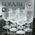 Бокал для вина, 350 мл, стекло, 6 шт, Daniks, Грани, Y4-6561