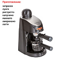 Кофеварка электрическая, рожковая, Supra, CMS-0660, 800 Вт, 3.5 бар - фото 6