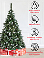 Елка новогодняя напольная, 180 см, Поля, сосна, зеленая, хвоя ПВХ пленка, с белыми ветками, S13 - фото 3