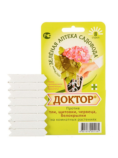 Инсектицид Доктор, от тли, паутинных клещей и других насекомых, 8 стрел, Зеленая аптека Садовода