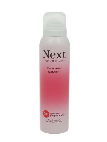 Дезодорант парфюмированный Next Generation, Sunset, 2в1, для женщин, спрей, 150 мл