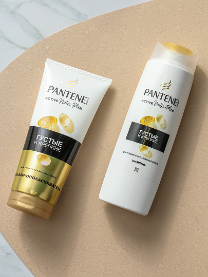 Набор подарочный для женщин, Pantene Pro-V, Густые и крепкие, шампунь 250 мл, бальзам 180 мл