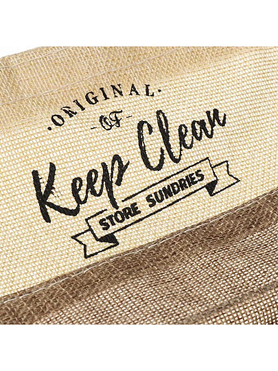 Корзина для хранения, 30х20х15 см, прямоугольная, коричнево-бежевая, A290102