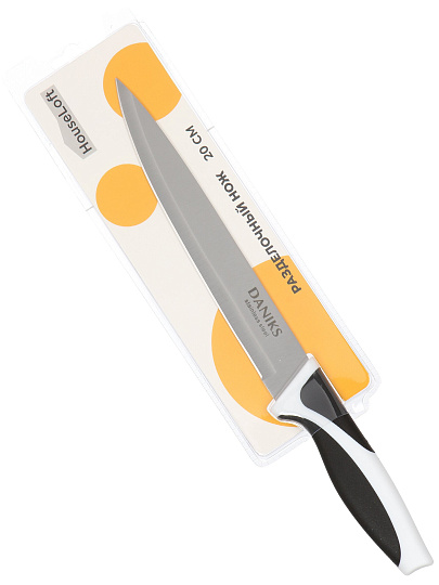 Нож кухонный HouseLoft, Эконом, разделочный, нержавеющая сталь, 20 см, рукоятка пластик, YW-A205-SL