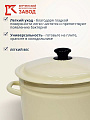 Кастрюля эмалированная сталь, 8 л, крышка сталь, цилиндрическая, Керченский металлургический завод, 41804-202-У2, белая - фото 5
