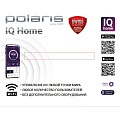 Мультиварка Polaris, PMC 0530 Wi FI IQ Home, 21 программа, 5 л, 860 Вт, керамическое покрытие чаши, антипригарное покрытие, черная - фото 15