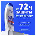 Шампунь Head &amp;amp; Shoulders, Old Spice, против перхоти, 360 мл - фото 3