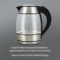 Чайник электрический Polaris, PWK 1850CGL, 1.8 л, 1850 Вт, скрытый нагревательный элемент, стекло - фото 12