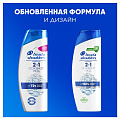 Шампунь бальзам-ополаскиватель Head &amp;amp; Shoulders, 2в1 Основной уход, против перхоти, 360 мл - фото 11