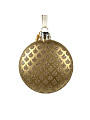 Елочный шар 1х8х8 см, стекло, 93338 - фото 2