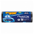 Пакеты для мусора 35 л, 30 шт, Фрекен Бок, 16114457