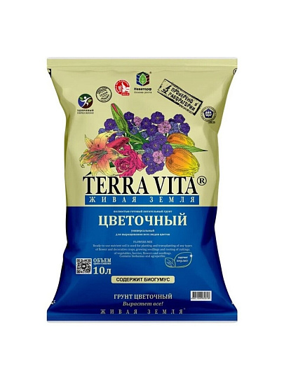 Грунт Живая земля, для цветов, 10 л, Terra Vita