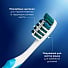 Зубная щетка Oral-B, Complex, средней жесткости, взрослая, 40, 0051005059 - фото 2