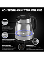 Чайник электрический Polaris, PWK 1211CGL Water Way Prо, 1.2 л, 2200 Вт, скрытый нагревательный элемент, стекло - фото 15
