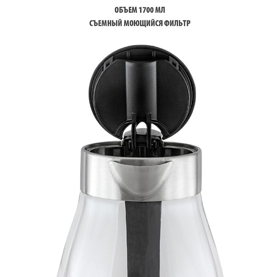 Чайник электрический Pioneer, KE809G, серый, 1.7 л, 2200 Вт, скрытый нагревательный элемент, стекло