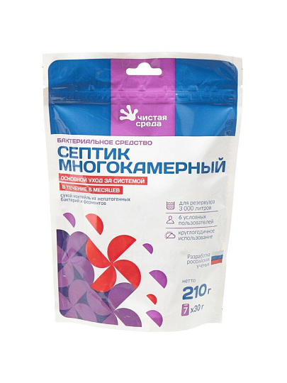 Биосостав для туалетов и септиков, Чистая среда, Многокамерный, 210 г, TS003