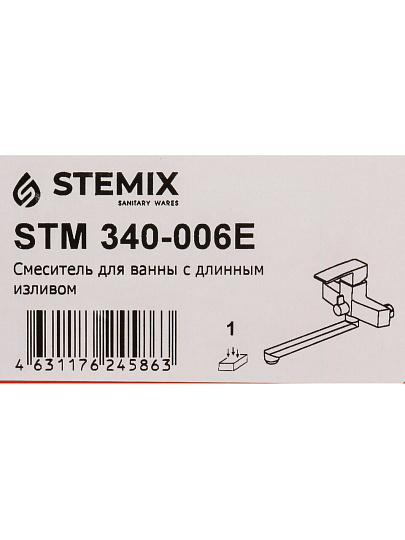 Смеситель для ванны, Stemix, с картриджем, STM 340-006E