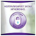 Прокладки женские Always, Незаметная защита Normal, 7 шт, впитывающие трусы для взрослых, размер L, 0001040515 - фото 6