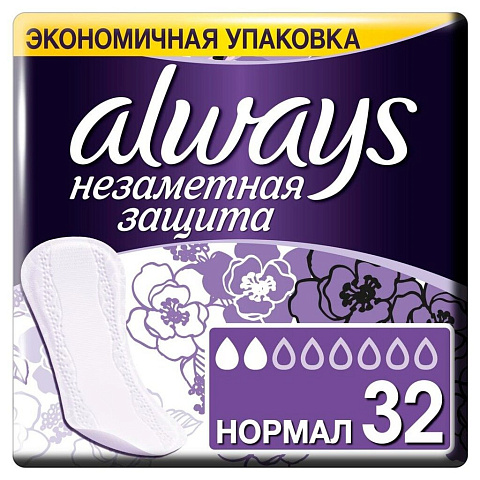 Прокладки женские Always, Normal Duo Незаметная защита, ежедневные, 32 шт