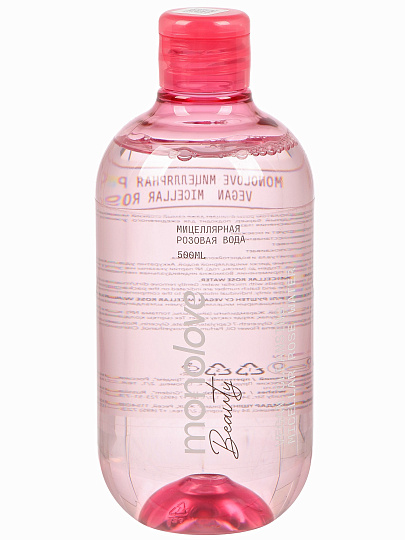 Мицеллярная вода MonoLove bio, очищение, 500 мл, розовая