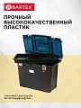 Ящик для инструментов, 19 '', 48х36х25 см, пластик, Bartex, металлический замок, 27802206 - фото 3