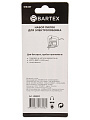 Набор пилок для электролобзика, Bartex, T311С, по дереву, ДВП, ДСП, 5 шт, 126 мм, 4-65 мм, JSB003 - фото 4