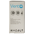 Вентилятор вытяжной настенный, Viento, установочный диаметр 125 мм, 18 Вт, 240 м³/ч, 125С - фото 8