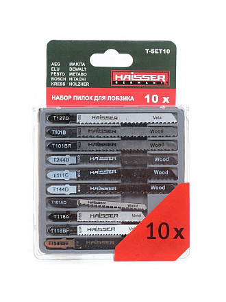Набор пилок для электролобзика, Haisser, по дереву, металлу, биметаллу, керамике, 10 шт, T-хвостовик, HS118302