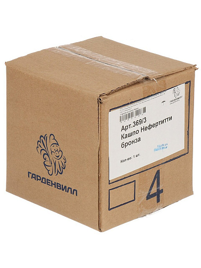 Кашпо гипс, 0.5 л, 16х19 см, бронза, Гарденвилл, Нефертити, 369/3