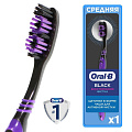 Зубная щетка Oral-B, Комплекс Всесторонняя чистка Black, средней жесткости, в ассортименте - фото 3